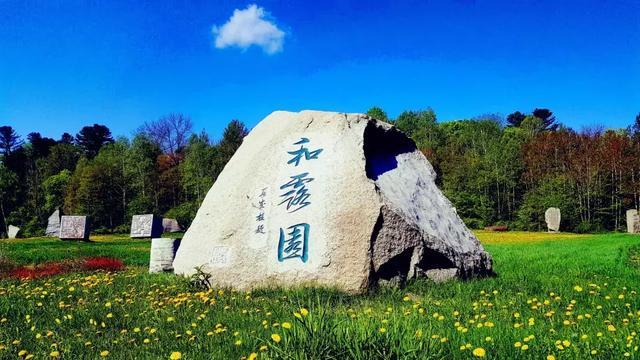 hahabet官网官方入口
