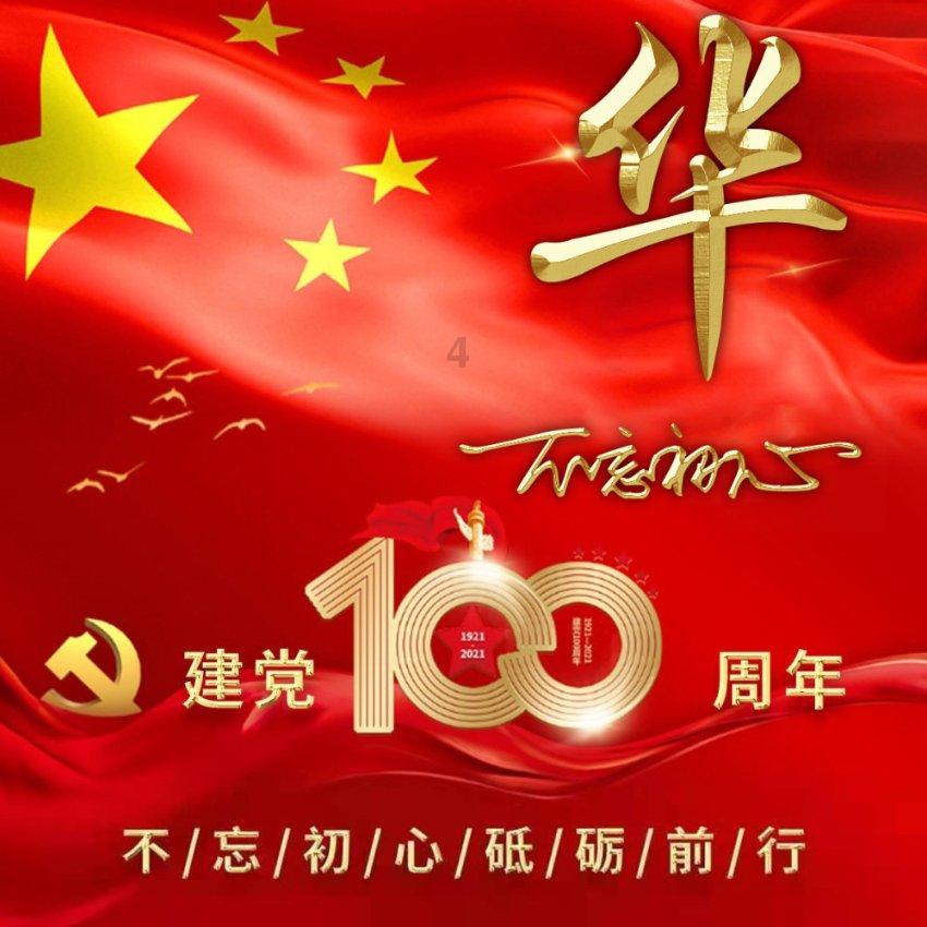 hahabet官网官方入口