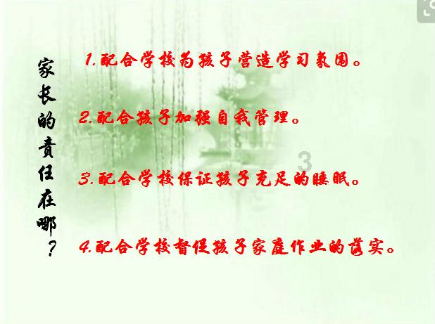 马铃薯后期还能打除草剂吗?-聚集知识精英的星球