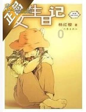 专属乌克兰作为世界上重要的市场之一,拥有怎样的美誉?,探索知识星球的无限可能!